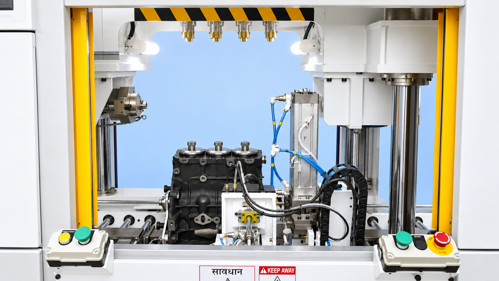 Product View